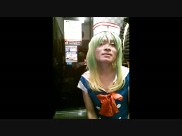 女装レイヤ　もぎゅっと“love”で接近中!(ShortVer.)　歌ってみた　４コス目