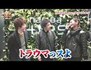 HEAVENS DOOR　第77話(4/4)