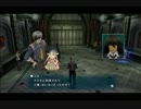 アンノウンでテイルズオブエクシリア２【字幕＆ゆっくり実況】part44