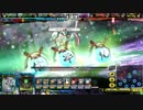 LOVRe3 プラB　～小太郎が行く～