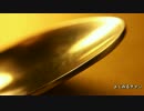 スプーン（2）　Spoon