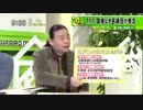 下痢ピーピーピーピー解説２
