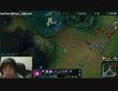 1月17日【lol】KR ソロQ プラチナ奪還　ベルコズサポ  duo募集 5