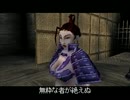 【PS1】天誅弐 #05【プレイ動画】