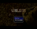 【空の軌跡FC】BGMに定評のあるRPGを実況プレイpart3