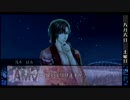 芸者な三男を攻略してみました! part5