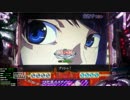 【パチンコ】CRデジハネ化物語STK Part1