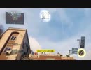 #32【FPS】COD:BO3 のんびり野良DOM 実況【あーぷ】