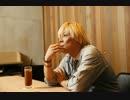 遠藤正明「戦士よ、起ち上がれ !」