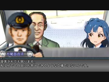 【アイマス×EVE ZERO】いぶます！（仮） 加蓮編第02話 1日目[2/2]