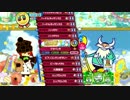 [ポップン AC16]バイキング EX
