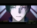 【MMD刀剣乱舞】長谷部がUTAう旧支配者のキャロルに動画をつけてみた