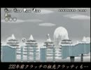 Newスパマリwii~高校生に執着のある5人がゲーム実況~【part17】