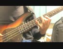 Donna Lee　弾いてみた／ベース