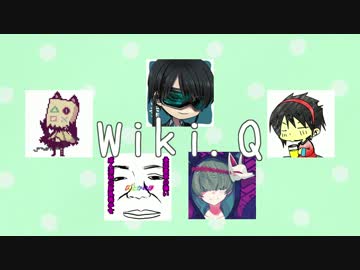 「Wikipedia」を使ったオリジナルゲームを遊んでみた Part1