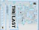 I wanna hurt the 100 skys ニコ用最終回