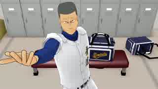 【ゾノで】フライングゲットしてみたかったんや【ダイヤのMMD】