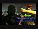 【実況】ステーブン･セザールのレーシングラグーン　パート6