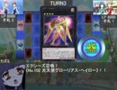 探偵決闘ミルキィホームズTD　第4話「一発屋ノデュエル」中編
