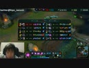 1月17日【lol】KR ソロQ プラチナ奪還　ベルコズサポ  duo募集 7