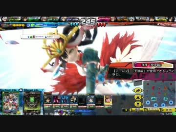 【プラチナD】卑弥呼とブラックライダーと