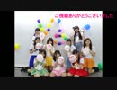 【ラブライブ！】Wonderful Rush 踊ってみた【ν's】