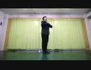 【かっぱ】イレヴンレイヴガール 踊ってみた【フリームーブ】