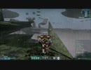 【ＰＳＯ２】浮遊大陸の謎の壁