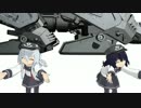 暁と響でビバハピ