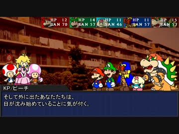 スーパーマリオのゆっくりCoC-2nd-【part4】