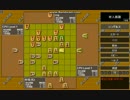 四人将棋　プロの一手　相手の攻めを掻い潜る　1/2