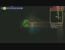 【観測動画】PC版テラリア1.3で木を愛する人 #028【字幕】