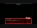 幻想乙女とおかしな隠れ家を実況プレイpart９