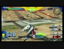 [フル部] EXVSFB [ギスⅡ　TVゼロ　鰤] part60