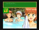 【西美濃クイズゲーム研究会】◆子育てクイズマイエンジェル◆実況part9
