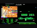 ★5　Exit (another7)　ハードクリア