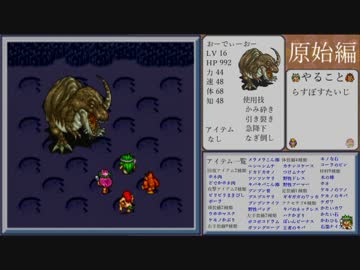 【LAL】わび続けながらフルコンプを目指す-Part11-【ゆっくり実況】