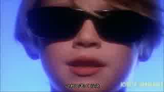 【和訳で聴くMichael Jackson】 BLACK OR WHITE