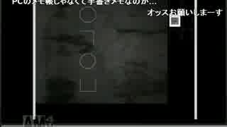 RU姉貴ゲーム実況生放送(1月17日).part1