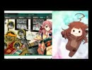 球磨提督の日常　人柱プロ　渾身の完全勝利宣言　ＵＣ
