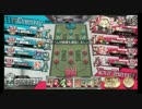 【wlw】全農リン15【AA3】