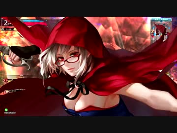 【wlw】スカーレットでたまに頑張る【AA5】