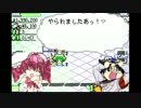 隠れた名作！でじこミュニケーション2（にょ）を初見実況プレイ！＃2
