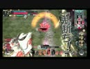 [wlw] 力を借りるぞ、共よ！その42 [AA3]