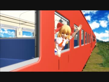 【MMD】萃香と華扇で「少年時代」を演じてみた