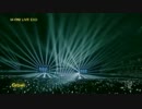 EXO PLANET #2 -The EXO'luXion IN JAPAN-(Growl)