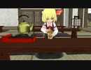 ルーミアのカップ麺