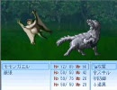 太陽に手を伸ばしてをプレイ１１