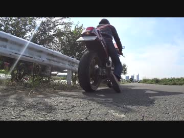 SUZUKI GF250 初期型 ダイシン 規制前　加速～通過