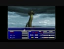 小学生の時【実況】自力でクリアできなかったFINALFANTASYⅦ#11